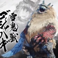 『モンハンライズ』発売前に「タマミツネ」とガチバトル！ 通信プレイにも対応、新要素「操竜」も味わえるなど、体験版の詳細を総チェック─嬉しい特典も見逃すな