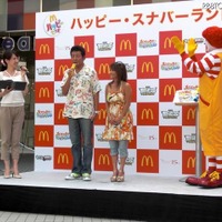 「ポケモン」　マクドナルドのハッピーセット発売で記念イベント 画像
