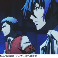 出会いと葛藤に終の別れが訪れる：マフィア梶田―「PERSONA3 THE MOVIE #2 Midsummer Knight’s Dream」