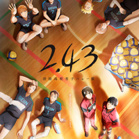 『2.43 清陰高校男子バレー部』コネクトビジュアルオール（C）壁井ユカコ／集英社・アニメ「2.43」製作委員会