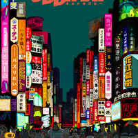 花江夏樹が新境地“おじさんの演技”に挑むオリジナルアニメ「オッドタクシー」2021年4月放送決定 画像