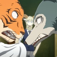 『BEASTARS』第2期　第15話先行場面カット（C）板垣巴留（秋田書店）／BEASTARS製作委員会