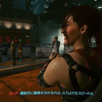 『サイバーパンク2077』むちむちボディなメカニック「クレア」の二の腕とふとももが、私の心を掴んで離さない