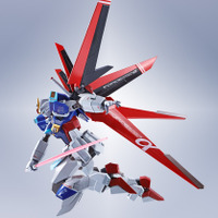 「METAL ROBOT魂＜SIDE MS＞フォースインパルスガンダム」13,000円（税別）（C）創通・サンライズ