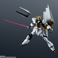 「GUNDAM UNIVERSE RX-93 νGUNDAM」3,000円（税別）（C）創通・サンライズ（C）SOTSU・SUNRISE