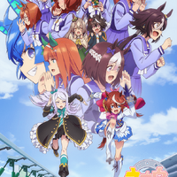 『ウマ娘 プリティーダービー Season 2』キービジュアル（C）2021 アニメ「ウマ娘 プリティーダービー Season 2」製作委員会