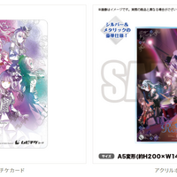 グッズ付き前売券・第3弾 アクリルボード付き前売券（C）BanG Dream! Project（C）Craft Egg Inc.（C）bushiroad All Rights Reserved.