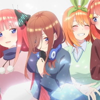 『五等分の花嫁∬』第4話「七つのさよなら　第三章」先行場面カット（C）春場ねぎ・講談社／「五等分の花嫁∬」製作委員会