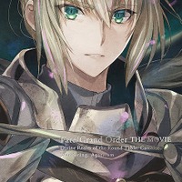 「『劇場版 Fate/Grand Order -神聖円卓領域キャメロット- 前編　Wandering; Agateram』Blu-ray&DVD キャラクターデザイン・細居美恵子描き下ろしジャケットイラスト」（C）TYPE-MOON / FGO6 ANIME PROJECT