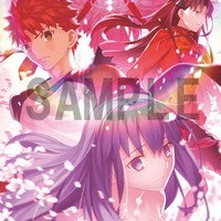 Blu-ray完全生産限定版 店舗共通早期予約特典《ジャケットイラスト使用A3クリアポスター》（C）TYPE-MOON・ufotable・FSNPC