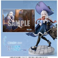 「魔女の旅々 イレイナ 1/7スケール 完成品フィギュア」18,480円（税込）（C）白石定規・SBクリエイティブ／魔女の旅々製作委員会