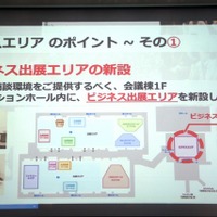 AnimeJapan 2015開催発表、アニメ総合イベント継続　ファミリーエリアや平日ビジネスエリアを新設