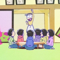 『おそ松さん』（第3期）第22話先行カット（C）赤塚不二夫／おそ松さん製作委員会