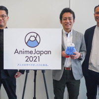 コロナ禍のいま、「AnimeJapan 2021」ビジネスエリアが“アニメビジネス新規参入”の絶好の機会と言えるワケ 画像