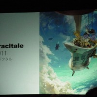 ヤマカンの鋭いツッコミに会場が沸いた！AnimeExpo2014トークイベントで