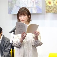 「フルーツバスケット The Final 放送開始記念先行上映生配信イベント」オフィシャルカット（C）高屋奈月・白泉社／フルーツバスケット製作委員会