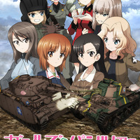 『ガールズ＆パンツァー 最終章』第3話 キービジュアル（C）GIRLS und PANZER Finale Projekt