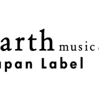 「earth music & ecology Japan Label」コラボ第2弾