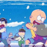 『おそ松さん』（第3期）第17話先行カット（C）赤塚不二夫／おそ松さん製作委員会