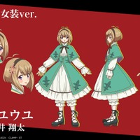 近導ユウユ（CV：蒼井翔太）女装Ver.（C）VANGUARD overDress