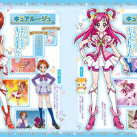 「プリキュアオールスターズ　まるごと大図鑑　2021」1,430円（税込）（C）ABC-A・東映アニメーション