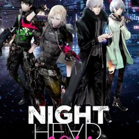 TVアニメ『NIGHT HEAD 2041』ティザービジュアル（C）飯田譲治／NIGHT HEAD 2041 製作委員会