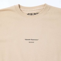 「呪術廻戦 バックプリントTシャツ 五条悟」大人用：5,500円（税込）／子供用：4,400円（税込）（C）芥見下々／集英社・呪術廻戦製作委員会