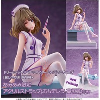 「ドリームテック アイドルマスター シンデレラガールズ [麗しの妙薬]高垣楓+ 1/7スケール 完成品フィギュア」16,500円（税込）（C）BANDAI NAMCO Entertainment Inc.