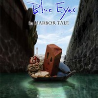 「Blue Eyes － in HARBOR TALE －」　伊藤有壱監督の新作短編アニメーション、横浜で上映 画像
