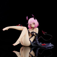 「To LOVEる-とらぶる-ダークネス モモ・ベリア・デビルーク ダークネスver. 1/6」15,000円（税別）（C） 矢吹健太朗・長谷見沙貴／集英社・とらぶるダークネス製作委員会