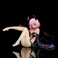 「To LOVEる-とらぶる-ダークネス モモ・ベリア・デビルーク ダークネスver. 1/6」15,000円（税別）（C） 矢吹健太朗・長谷見沙貴／集英社・とらぶるダークネス製作委員会