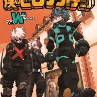 「僕のヒーローアカデミア」Vol. World Heroes（C）2021「僕のヒーローアカデミア THE MOVIE」製作委員会 （C）堀越耕平／集英社