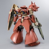 「HG 1/144 メッサーF02型」3,190円（税込）（C）創通・サンライズ