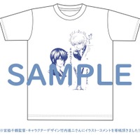 「ANIPLEX+」購入特典：描き下ろしプロダクションサインTシャツ（サイズフリー）（C）空知英秋／劇場版銀魂製作委員会