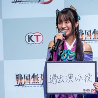 大原優乃さんが『戦国無双5』濃姫のコスプレを披露！EXILEの中で一番「織田信長」っぽいメンバーは？【完成発表会レポート】