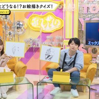 『声優と夜あそび 火【下野紘×内田真礼】#11』（C）AbemaTV,Inc.