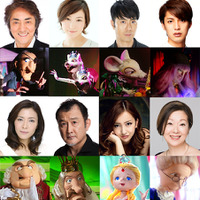 11月29日公開、サンリオアニメ映画「くるみ割り人形」声優に広末涼子、市村正親ら 画像