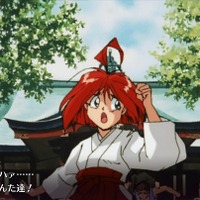 「劇場版『幽☆遊☆白書』冥界死闘篇 炎の絆 1章」（C）Yoshihiro Togashi １９９０年-１９９４年（C）ぴえろ／集英社（C）KLabGames／AltPlus