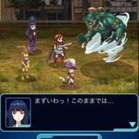 DeNA×STUDIO4°C、変身ヒロインが活躍するRPG『夕暮れのバルキリーズ』配信開始