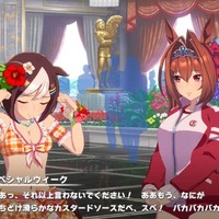 『ウマ娘』トレーナーは、水着スペ＆マルゼンに魅了された？ グッと堪えた？ アンケ結果発表！─水着化について生の声も紹介