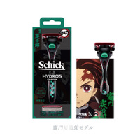 「鬼滅の刃」×Schick　ハイドロ5 竈門炭治郎モデル（C）吾峠呼世晴／集英社・アニプレックス・ufotable