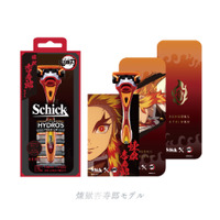 「鬼滅の刃」×Schick　ハイドロ5セット 煉獄杏寿郎モデル（C）吾峠呼世晴／集英社・アニプレックス・ufotable