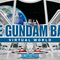 「ガンダム」ヴァーチャルガンプラエンターテインメント「THE GUNDAM BASE VIRTUAL WORLD」テスト運営開始　WEBで誰でも入場可能 画像