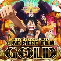 「ONE PIECE FILM GOLD」