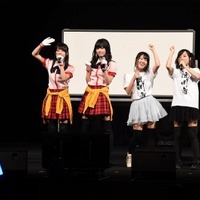 「ろこどる」がTBSアニメフェスタでも大盛況　キャスト総勢9名登壇の豪華ステージ