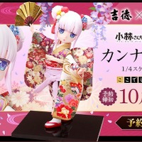 「吉徳×F:NEX カンナ -日本人形- 1/4スケールフィギュア」129,800円（税込）（C）クール教信者／双葉社