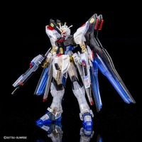 「HG 1/144 ストライクフリーダムガンダム［クリアカラー］」2,200円（税込）（C）創通・サンライズ