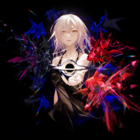 EGOIST