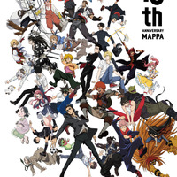 MAPPA10周年記念の展示会が開催！イベント限定グッズも発売　東京アニメセンターにて 画像