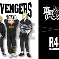 「東京リベンジャーズ」武道、マイキー、ドラケンの最新描き下ろしグッズに注目！ 「R4G」コラボ第3弾 画像